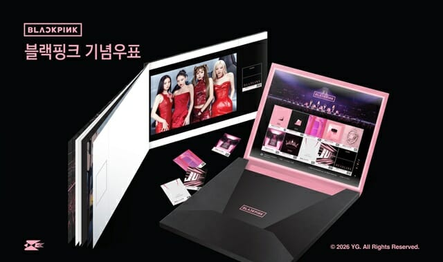 블랙핑크 기념우표 10종 나온다