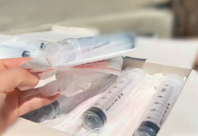 ‘주사기’ 과다 보관 및 판매 등 34개 업체 적발…10개 업체 고발