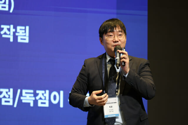 “AI 시대일수록 소수 핵심인재가 회사 경쟁력 좌우”