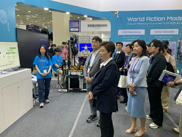 이언주 의원, ‘2026 AI EXPO’서 피지컬AI협회와 정책 간담회