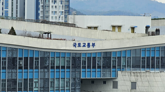 국토부, ‘휴게시설 운영권 입찰’ 비위 의혹, 수사 의뢰