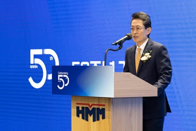 HHM, 여의도 시대 접고 부산행…임시주총서 이전 확정