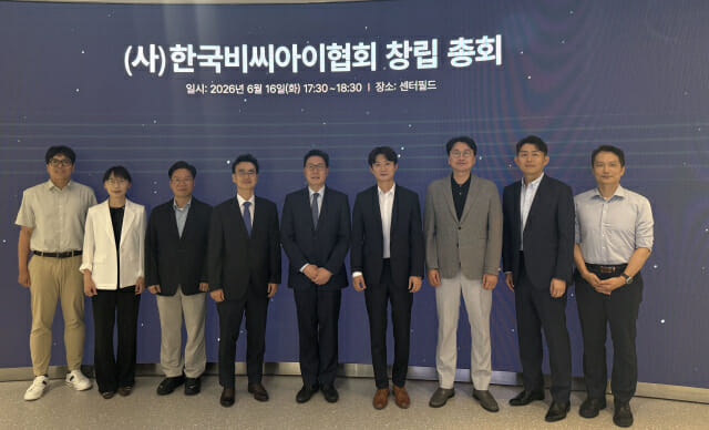 한국BCI 협회 출범…초대 회장에 ‘백남종’ 서울대병원장 선임