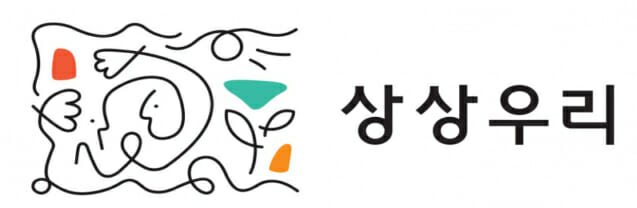 중장년 커리어 플랫폼 상상우리 “생활 속 AI 확산 이끈다”