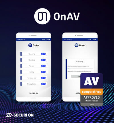 시큐리온, 모바일 안티바이러스 ‘OnAV’ AV-Comparatives 8년 연속 인증