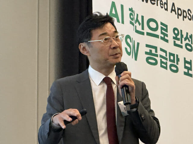 “코드생성-유통 안전성 확보해야 진정한 공급망 보안”