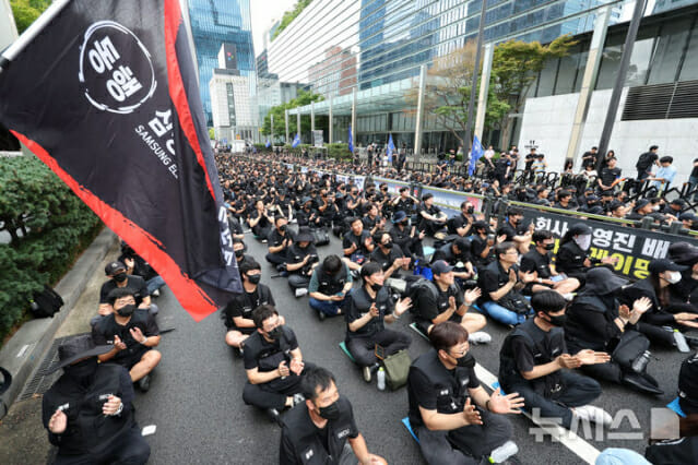 삼성전자 DX부문 동행노조, 집회서 “자사주 1000주 지급” 요구