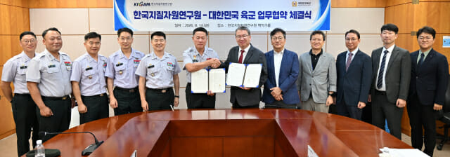 군 GOP 토사재해 예방에 출연연 ‘예측모델’ 활용