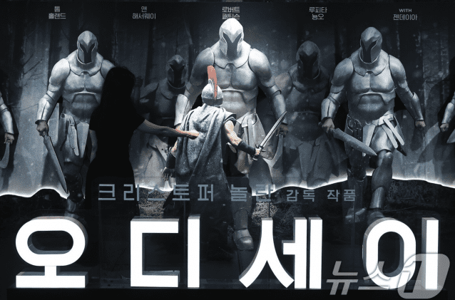 ‘오디세이’ 열풍에서 저널리즘을 읽는다