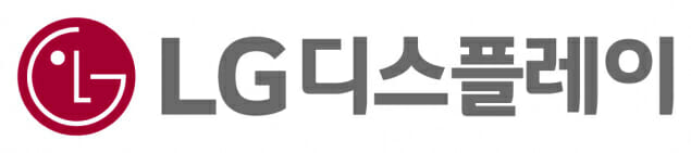 LG디스플레이, 전임직원 AI 전문가로 키운다