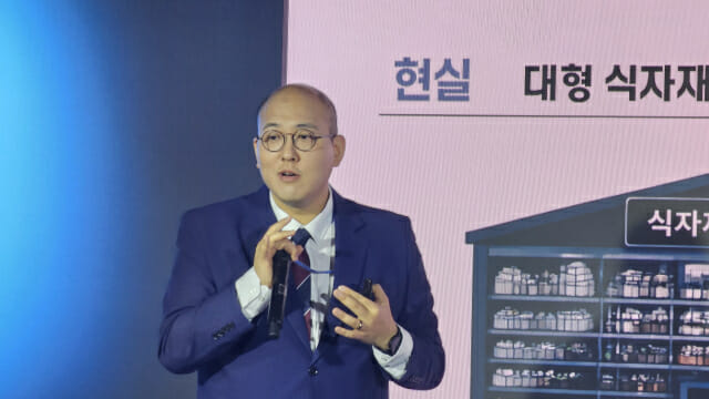 기획예산처 “20년 전 성공에 머문 전자정부, AI 시대엔 바꿔야”